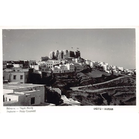 Rare collectable postcards of GREECE. Vintage Postcards of GREECE