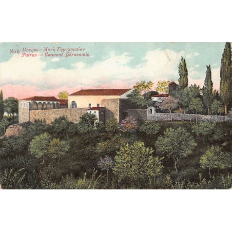 Rare collectable postcards of GREECE. Vintage Postcards of GREECE