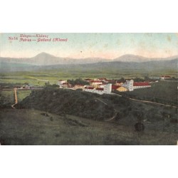 Rare collectable postcards of GREECE. Vintage Postcards of GREECE