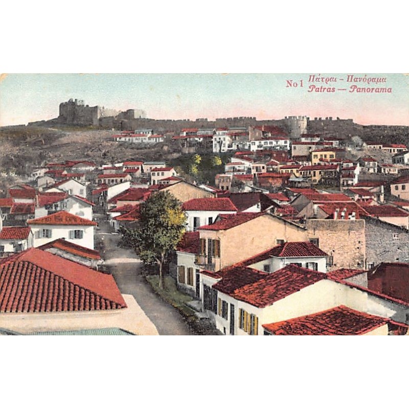 Rare collectable postcards of GREECE. Vintage Postcards of GREECE