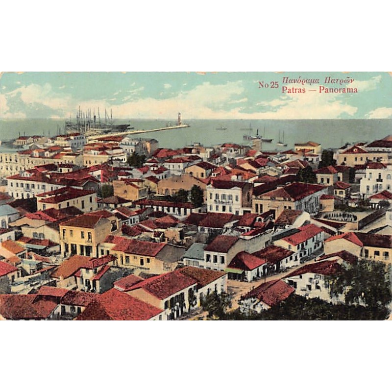 Rare collectable postcards of GREECE. Vintage Postcards of GREECE
