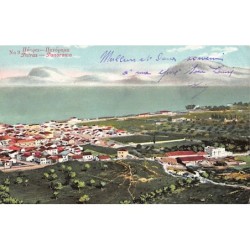 Rare collectable postcards of GREECE. Vintage Postcards of GREECE