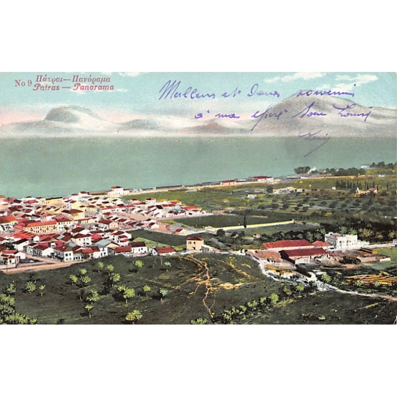 Rare collectable postcards of GREECE. Vintage Postcards of GREECE