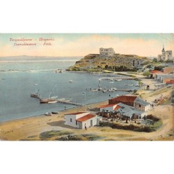 Rare collectable postcards of GREECE. Vintage Postcards of GREECE