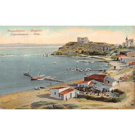 Rare collectable postcards of GREECE. Vintage Postcards of GREECE