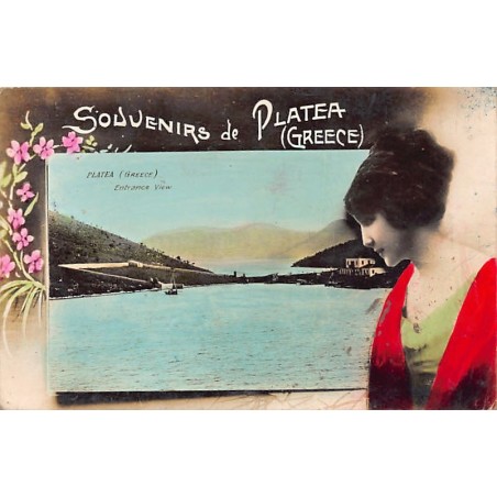 Rare collectable postcards of GREECE. Vintage Postcards of GREECE