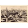 Rare collectable postcards of GREECE. Vintage Postcards of GREECE