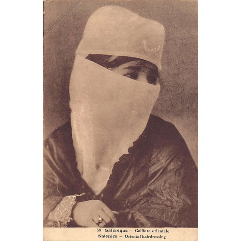 Rare collectable postcards of GREECE. Vintage Postcards of GREECE