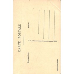 Rare collectable postcards of GREECE. Vintage Postcards of GREECE