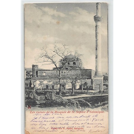 Rare collectable postcards of GREECE. Vintage Postcards of GREECE