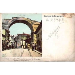 Rare collectable postcards of GREECE. Vintage Postcards of GREECE