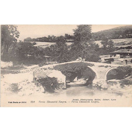 Rare collectable postcards of GREECE. Vintage Postcards of GREECE