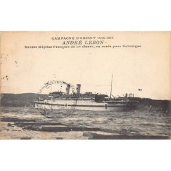 Rare collectable postcards of GREECE. Vintage Postcards of GREECE