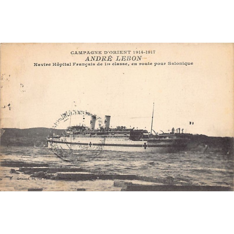 Rare collectable postcards of GREECE. Vintage Postcards of GREECE