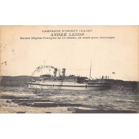 Rare collectable postcards of GREECE. Vintage Postcards of GREECE