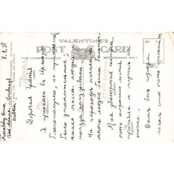 Rare collectable postcards of IRELAND. Vintage Postcards of IRELAND