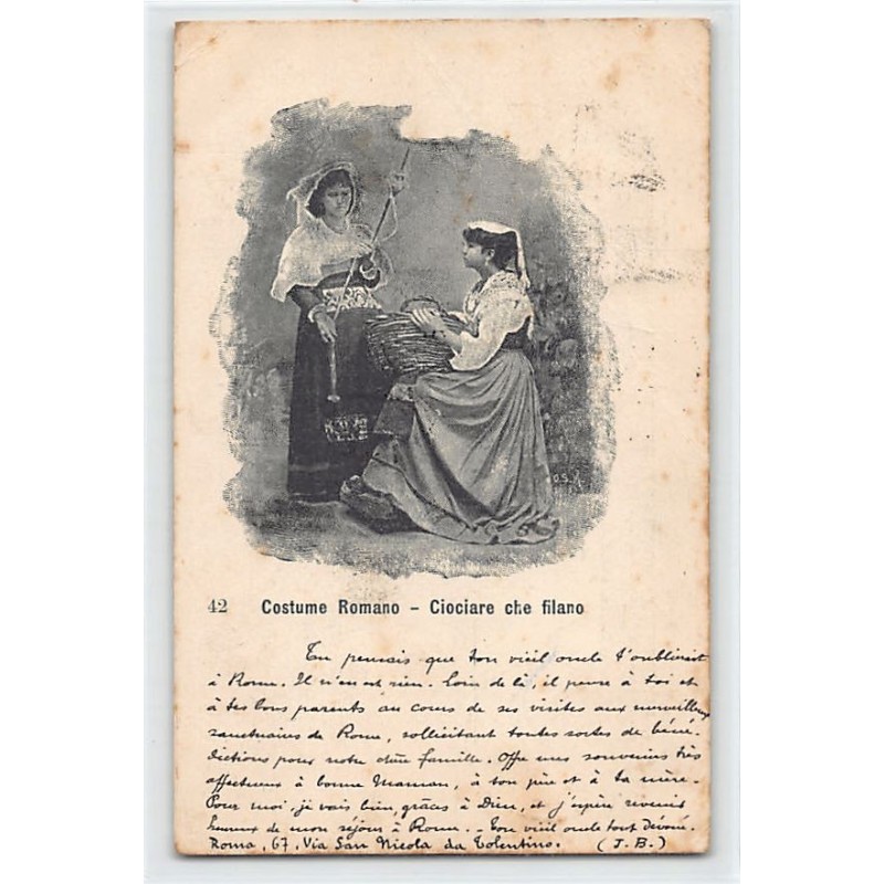 Rare collectable postcards of ITALIA Italy. Vintage Postcards of ITALIA Italy