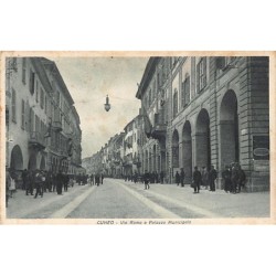 Rare collectable postcards of ITALIA Italy. Vintage Postcards of ITALIA Italy