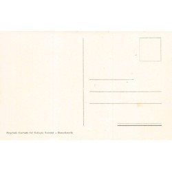 Rare collectable postcards of ITALIA Italy. Vintage Postcards of ITALIA Italy