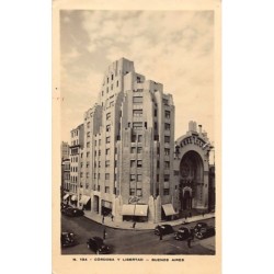 Rare collectable postcards of JUDAICA. Vintage Postcards of JUDAICA