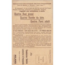 Rare collectable postcards of ITALIA Italy. Vintage Postcards of ITALIA Italy