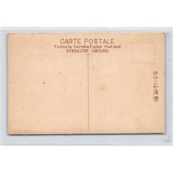 Rare collectable postcards of SINGAPORE. Vintage Postcards of SINGAPORE