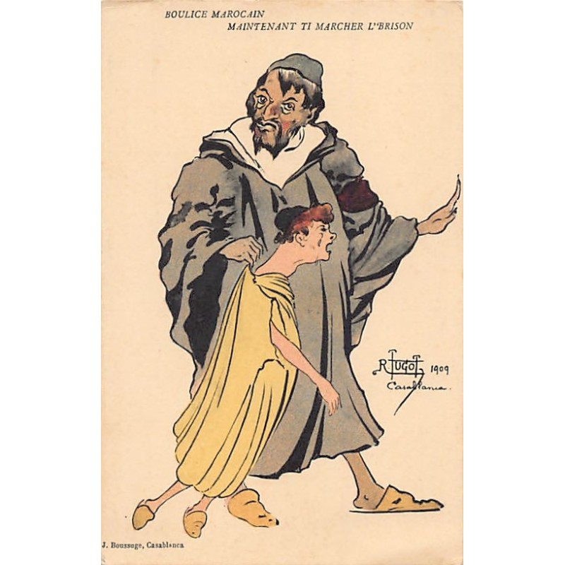 Rare collectable postcards of JUDAICA. Vintage Postcards of JUDAICA