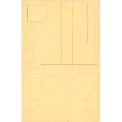 Rare collectable postcards of ITALIA Italy. Vintage Postcards of ITALIA Italy