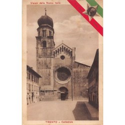 Rare collectable postcards of ITALIA Italy. Vintage Postcards of ITALIA Italy