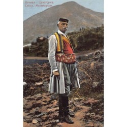 Rare collectable postcards of MONTENEGRO. Vintage Postcards of MONTENEGRO