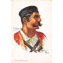 Rare collectable postcards of MONTENEGRO. Vintage Postcards of MONTENEGRO