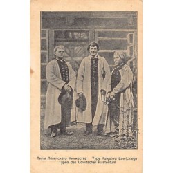 Rare collectable postcards of POLAND. Vintage Postcards of POLAND