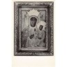 Rare collectable postcards of POLAND. Vintage Postcards of POLAND
