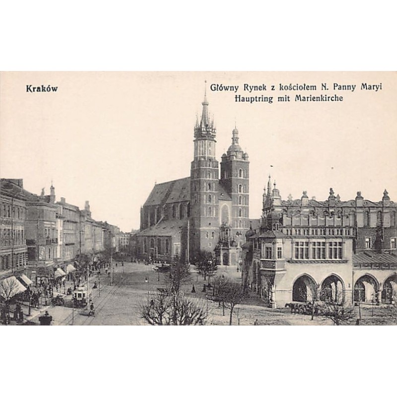 Rare collectable postcards of POLAND. Vintage Postcards of POLAND
