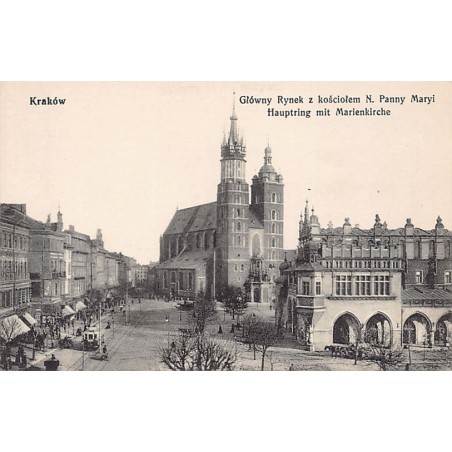 Rare collectable postcards of POLAND. Vintage Postcards of POLAND