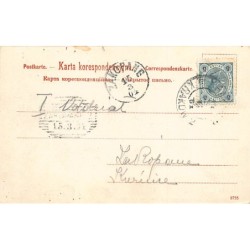 Rare collectable postcards of POLAND. Vintage Postcards of POLAND