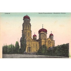 Rare collectable postcards of POLAND. Vintage Postcards of POLAND