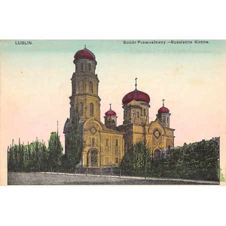 Rare collectable postcards of POLAND. Vintage Postcards of POLAND