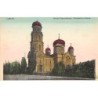 Rare collectable postcards of POLAND. Vintage Postcards of POLAND
