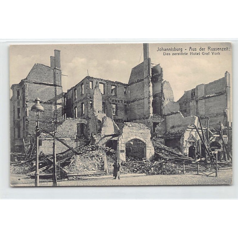 Rare collectable postcards of POLAND. Vintage Postcards of POLAND