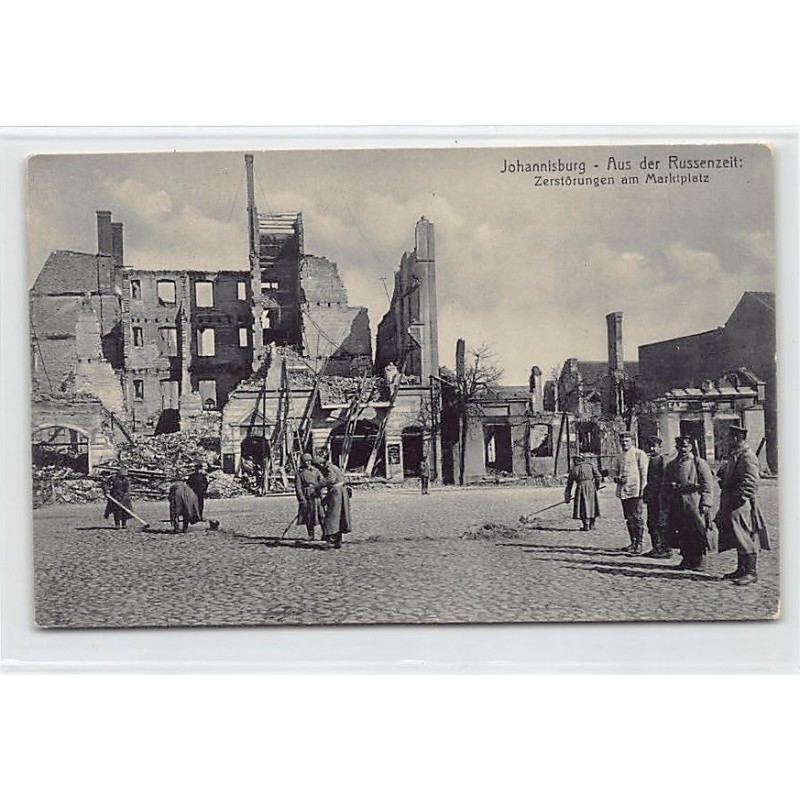 Rare collectable postcards of POLAND. Vintage Postcards of POLAND