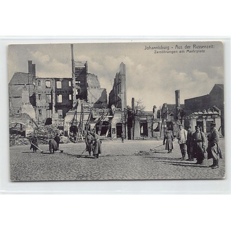 Rare collectable postcards of POLAND. Vintage Postcards of POLAND