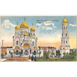 Rare collectable postcards of POLAND. Vintage Postcards of POLAND
