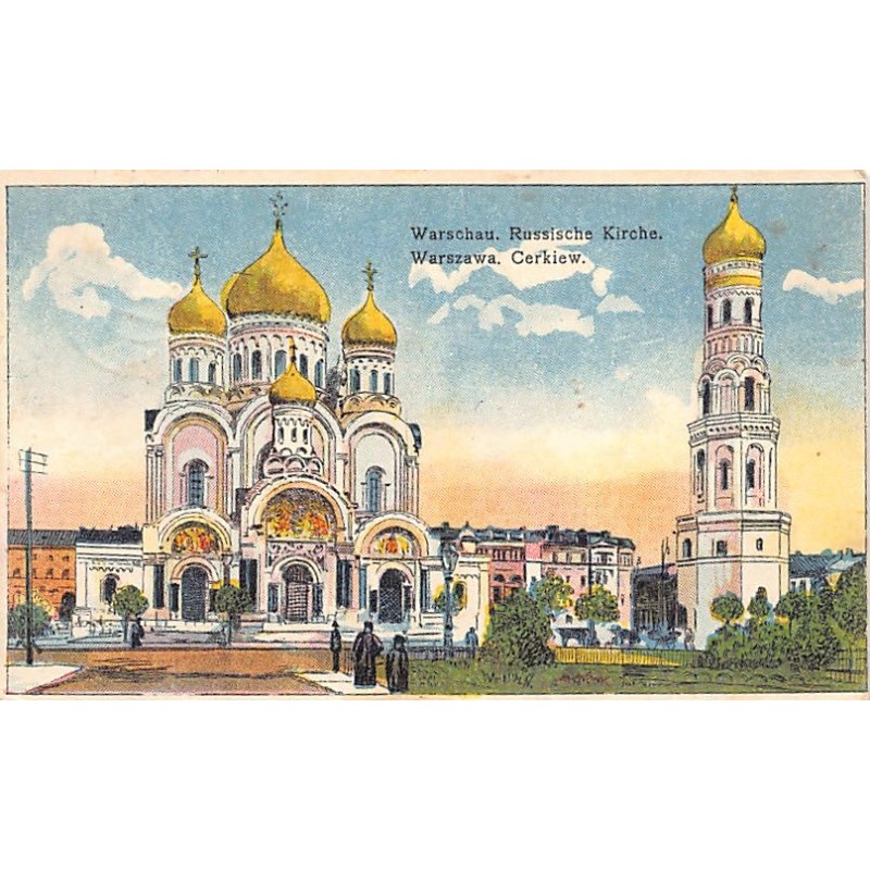 Rare collectable postcards of POLAND. Vintage Postcards of POLAND