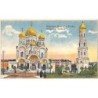 Rare collectable postcards of POLAND. Vintage Postcards of POLAND