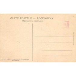 Rare collectable postcards of POLAND. Vintage Postcards of POLAND