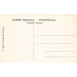 Rare collectable postcards of POLAND. Vintage Postcards of POLAND