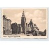 Rare collectable postcards of POLAND. Vintage Postcards of POLAND