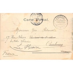 Rare collectable postcards of PORTUGAL. Vintage Postcards of PORTUGAL
