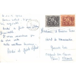 Rare collectable postcards of PORTUGAL. Vintage Postcards of PORTUGAL